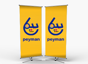 گالری آنلاین