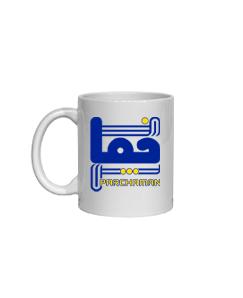 لیوان سفید خارجی ((بدون جعبه))